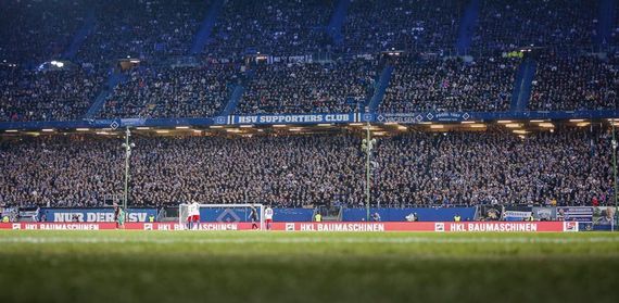 Hamburger SV - Fortuna Düsseldorf