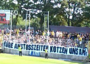 Fortuna Düsseldorf II - Borussia Dortmund II (03.08.2015)3:0