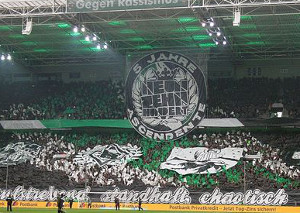 Borussia Mönchengladbach - TSG Hoffenheim (26.11.2016) 1:1