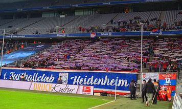 1860 München - 1. FC Heidenheim (16.12.2016) 1:1