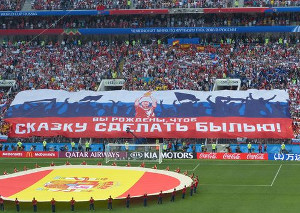 Spanien - Russland (01.07.2018) 4:5 n.E.