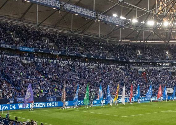 FC Schalke 04 - Hamburger SV (23.07.2021) 1:3
