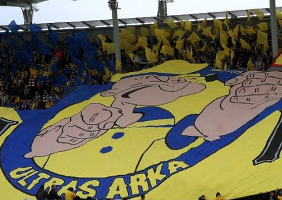 Nach Verlust von Blockfahne: Ultras Arka aufgelöst