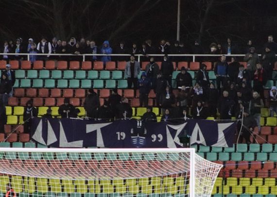 Ultras Chemnitz bleiben Spiel beim BFC Dynamo fern